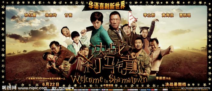 高中毕业想考个证